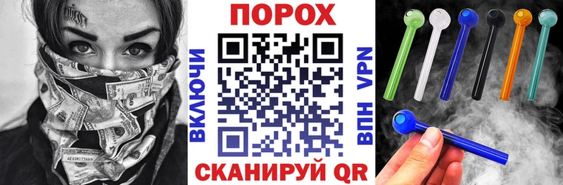 Амфетамин VHQ  дарк нет Telegram  Богородицк 
