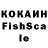 КЕТАМИН VHQ MARVELOUS!!! Fine!!!