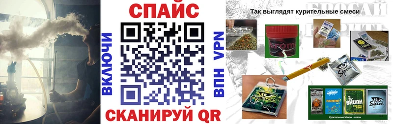 Бутират Butirat KRAKEN зеркало Богородицк где купить наркотик