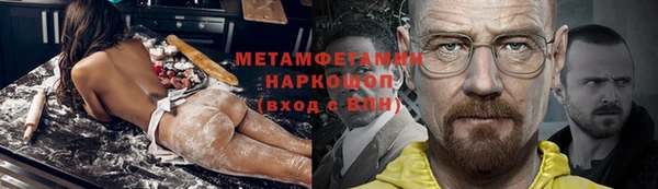 jwh Балабаново