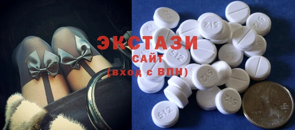 таблы Балахна