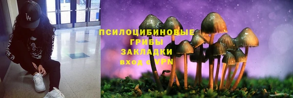 jwh Балабаново