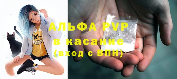 марки nbome Армянск