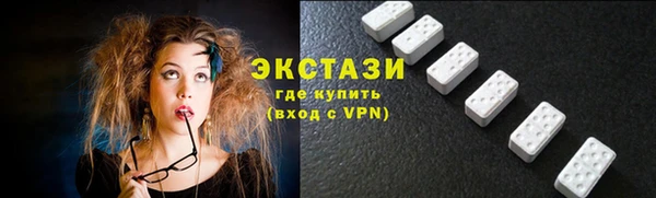 марки nbome Армянск