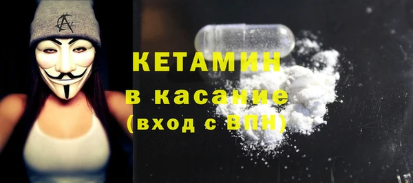 jwh Балабаново