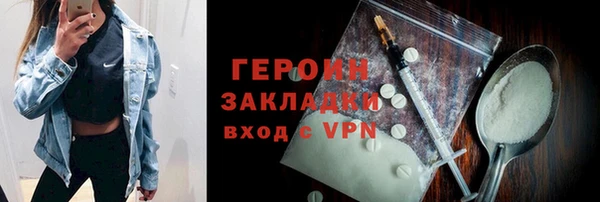 таблы Балахна