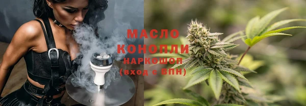 таблы Балахна
