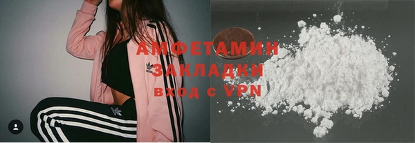 jwh Балабаново