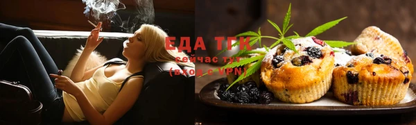марки nbome Армянск