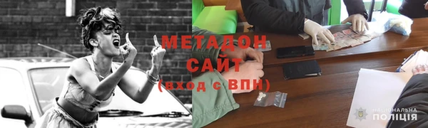 таблы Балахна