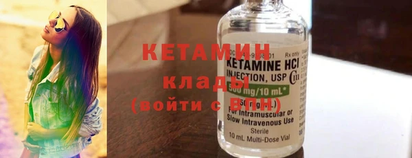 jwh Балабаново