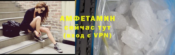 марки nbome Армянск
