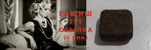 индика Баксан