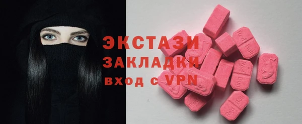 таблы Балахна