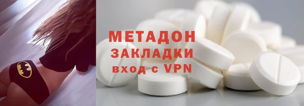 jwh Балабаново