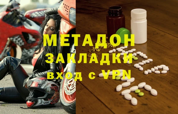 индика Баксан