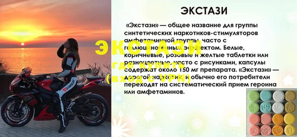 jwh Балабаново
