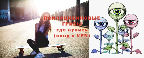 таблы Балахна