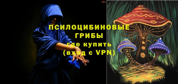 марки nbome Армянск