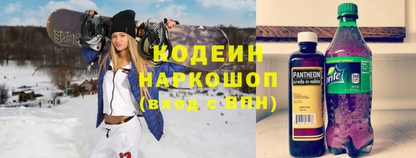 jwh Балабаново