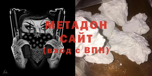 jwh Балабаново