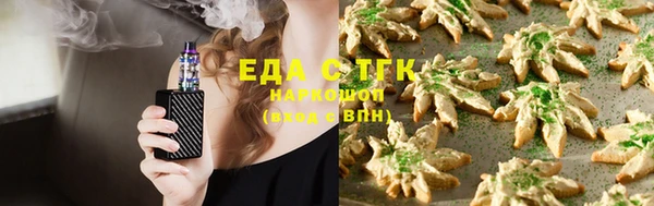 jwh Балабаново