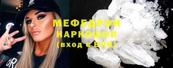 марки nbome Армянск
