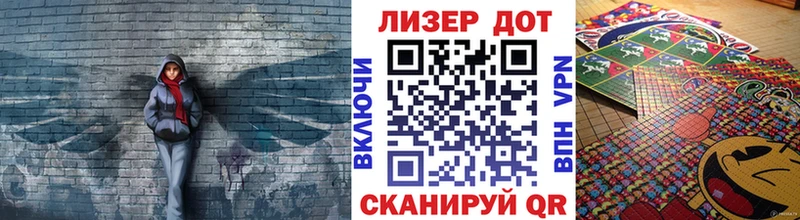Марки 25I-NBOMe 1,8мг  Богородицк 