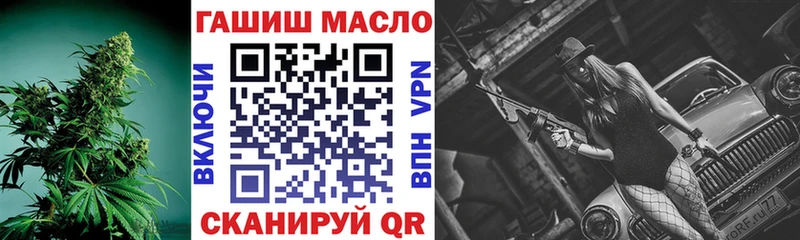 omg ссылки  Богородицк  даркнет состав  ТГК вейп 